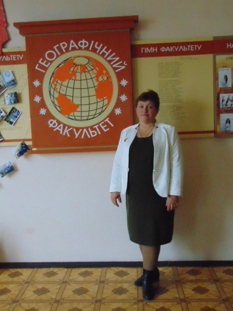 http://kalunivka.ucoz.ua/012/rozuina.jpg